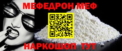 герыч Краснознаменск