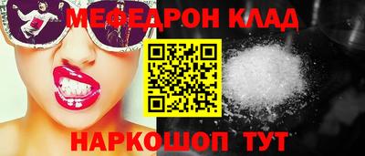 дистиллят марихуана Конаково
