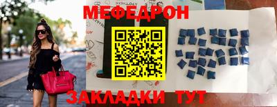 дистиллят марихуана Конаково