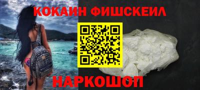 герыч Краснознаменск