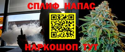 кокаин VHQ Краснокаменск