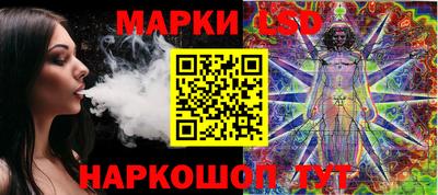 кокаин VHQ Краснокаменск