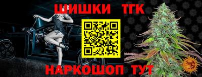 герыч Краснознаменск