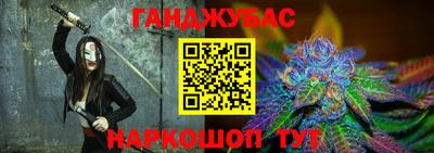герыч Краснознаменск
