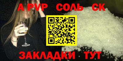 дистиллят марихуана Конаково