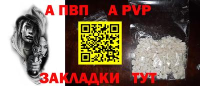 кокаин VHQ Краснокаменск