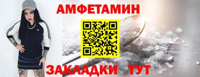 дистиллят марихуана Конаково