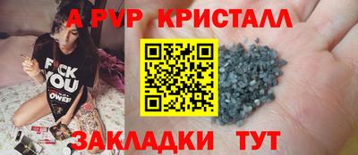 дистиллят марихуана Конаково