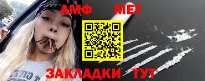 герыч Краснознаменск