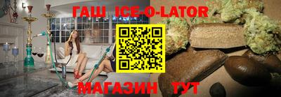 тгк Краснодар