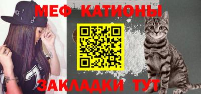 тгк Краснодар